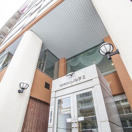 北方ⅱ商务酒店 札幌 外观 照片