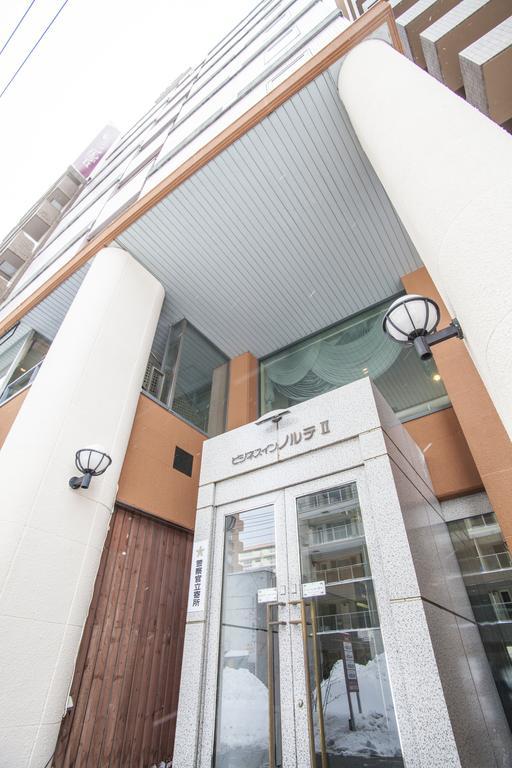 北方ⅱ商务酒店 札幌 外观 照片