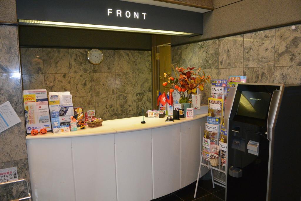 北方ⅱ商务酒店 札幌 外观 照片